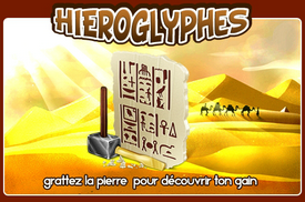 Ticket Hieroglyphe de Momiecado.com